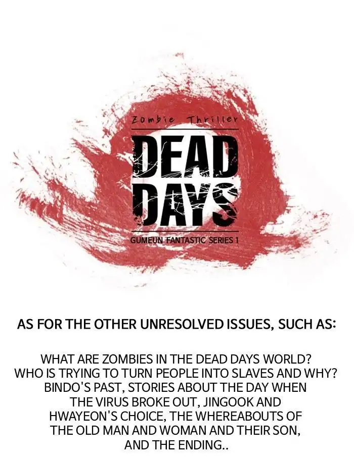 DEAD DAYS Chapter 42 24